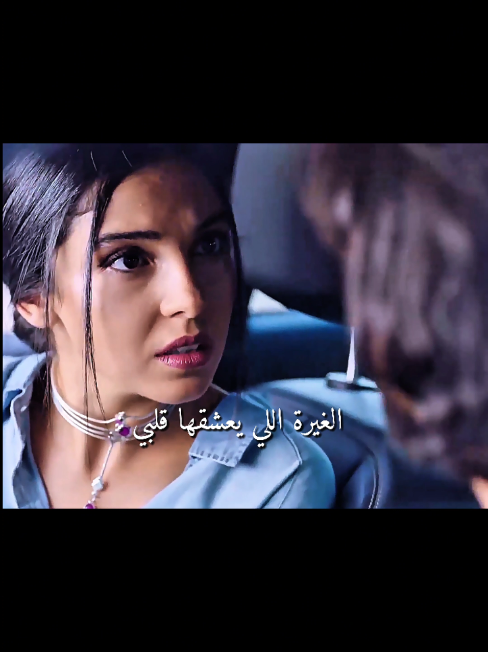 الغيرة اللي يعشقها قلبي : #غيرة #الغيرة #حب #اكسبلور #foryou 