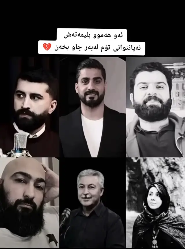 #اربیل_دهوك_سلیمانی_زاخوو_دهوك_ئاکرێ 