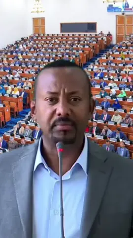 #ethiopian_tik_tok🇪🇹🇪🇹🇪🇹🇪🇹 