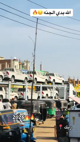 زيرو زيرو 🔥🔥