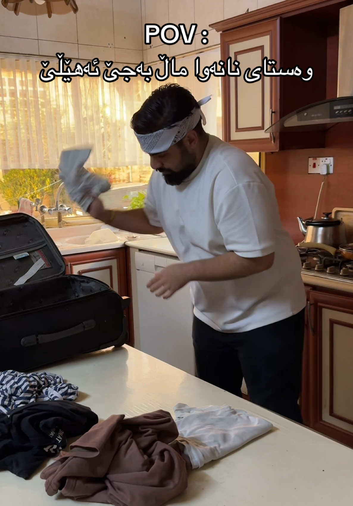 وەستای تر بەڕێوەیە پەلە مەکەن #fyp #ahmadkarate #meme #pov 