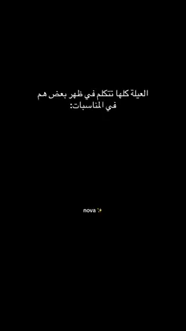 #explore #اكسبلوررررر #viral #💃🏼 #pppppppppppppppp 