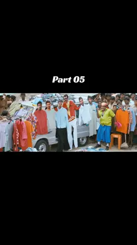 Part 05 | Varuthapadatha Valibar Sangam Tamil Movie #VaruthapadathaValibarSangam #tamilmovie #100millonviews #Viral #moviesworld3.0