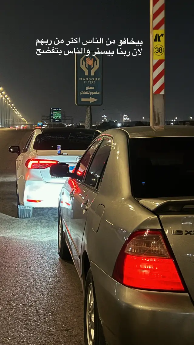 #جبراتت📮 