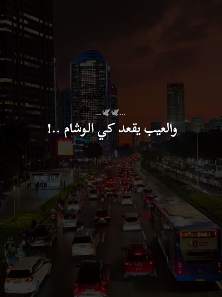 #abdelhalim_dz #fyppppppppppppppppppppppp #tiktok #foryou #foryoupage 
