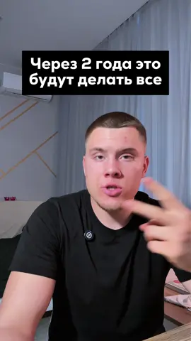 Скинь другу