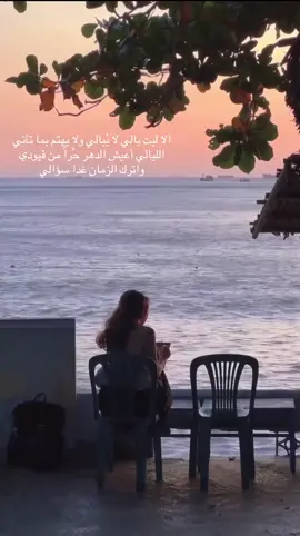 يعد برج المملكة واحدًا من ابرز ما المعالم المعمارية في الرياض، ورمزا حديثا يعكس تطور المملكة العربية السعودية ونهضتها العمرانية. منذ افتتاحه، أصبح البرج وجهة رئيسية للسكان والزوار، ليس فقط لارتفاعه المميز، بل أيضًا لما يقدمه من مرافق متنوعة وتجربة فريدة. تم افتتاح برج المملكة عام 2002، وهو مشروعبرج المملكة واحدًا من أبرز المعالم المعمارية في الرياض، ورمزا حديثا يعكس تطور المملكة العربية السعودية ونهضتها العمرانية. منذ افتتاحه، أصبح البرج وجهة رئيسية للسكان والزوار، ليس فقط لارتفاعه المميز، بل أيضًا لما يقدمه من مرافق متنوعة وتجربة فريدة. تم افتتاح برج المملكة عام 2002، وهو مشروع تابع لشركة شركة المملكة القابضة التي يملكها الأمير الوليد بن طلال. يبلغ ارتفاع البرج حوالي 302 متر، ويتكون من 99 طابقا، ما جعله لفترة طويلة أحد أطول المباني في قدد الشرق الأوسط، تضميمه الفريد الذي يشتبه فتحة القوسة فلي عط أعلاه يميزه عن بقية ناطحات السلحاب، وقد صمم ليكون تحفة معمارية تجمع بين الحداثة والهوية المحلية. يضم البرج مجموعة واسعة من المرافق، منها مكاتب إدارية، وشقق سكنية فاخرة بالإضافة إلى فندق فورسيزونز الرياض الذي يعد من أفخم الفنادق في المدينة. كما يحتوي على مركز تسوق ضخم يعرف باسم مملكة مول، ويضم العديد من العلامات التجارية العالمية والمطاعم الراقية من أبرز معالم تابع لشركة شركة المملكة القابضة التي يملكها الأمير الوليد بن طلال. يبلغ ارتفاع البرج حوالي 302 متر، ويتكون من 99 طابقا، ما جعله لفترة طويلة أحد أطول المباني في قدد الشرق الأوسط، تضميمه الفريد الذي يشتبه فتحة القوسة فلي عط أعلاه يميزه عن بقية ناطحات السلحاب، وقد صمم ليكون تحفة معمارية تجمع بين الحداثة والهوية المحلية. يضم البرج مجموعة واسعة من المرافق، منها مكاتب إدارية، وشقق سكنية فاخرة بالإضافة إلى فندق فورسيزونز الرياض الذي يعد من أفخم الفنادق في المدينة. كما يحتوي على مركز تسوق ضخم يعرف باسم مملكة مول، ويضم العديد من العلامات التجارية العالمية والمطاعم الراقية من أبرز معالم