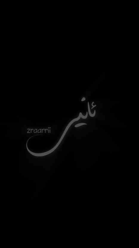 زۆر بەداخەوە.. #foryou 