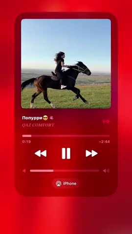 тгк: trekkazzz подпишись!