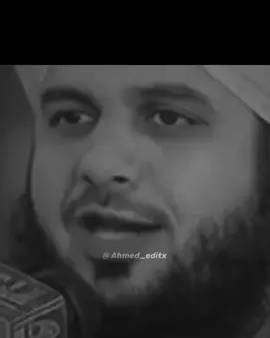 #growmyaccount #foryoupage #peerajmalrazaqadri #foryou #plzunfreezemyaccount 