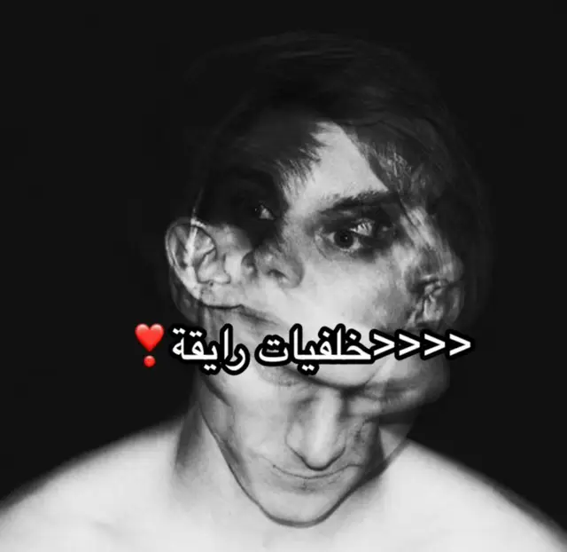 #خلفيات #جوال #viral #yourusername #fyp 