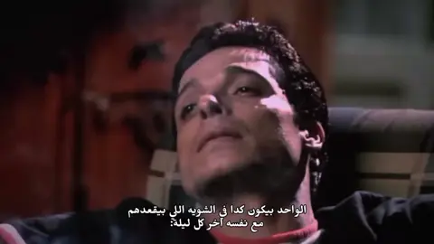 #عامر_منيب #حزين #viral #fyp #parati 