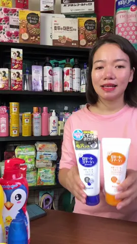 Tẩy da chết nhật 