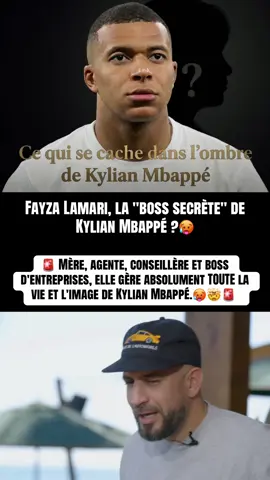 #tiktokfoot #kylianmbappé #fayzalamari #famillembappe #kylianmbappe 