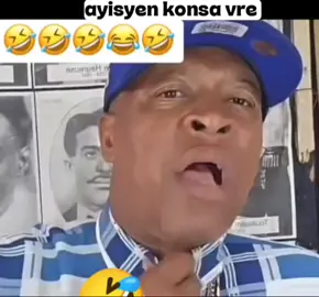 #africantiktok #capcut #tiktok #challenge #funny 