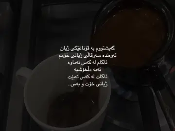 #foryou 