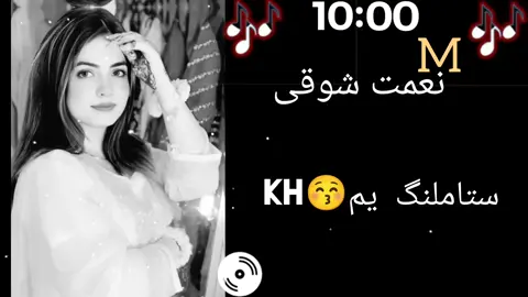 #💔🍷🍷😗😗🎤🎤🎧🎧📸📸🇧🇫❤‍🔥😔😔🍷🍷🍷📸🎧🎤 #💔🍷🍷😗😗🎤🎤🎧🎧📸📸🇧🇫❤‍🔥😔😔🍷🍷🍷📸🎧🎤#❤❤❤‍ 