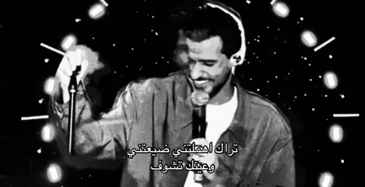 #عايض_يوسف #foryou 