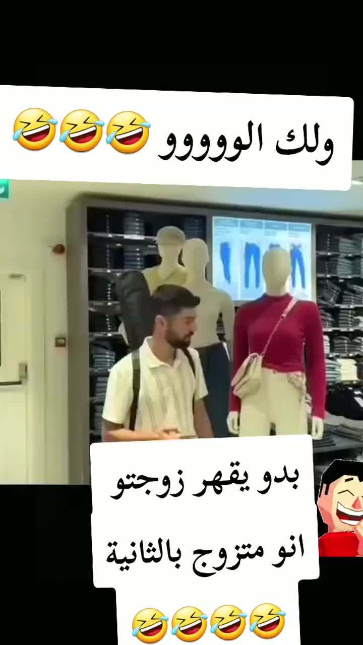 خبيرة الأم والطفل: الأم السعيدة تصنع بيئة مليئة بالحب.#momcozy #momcozylife #momcozysa #حياة_الأم #أم_جديدة #ماما #الأمومة #أمومة #رضاعة #طفل_صغير #طفل_لطيف #motherhood #momlife #twinmom #fyp