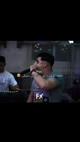 #fypシ #viral #explore #foryou #repost 