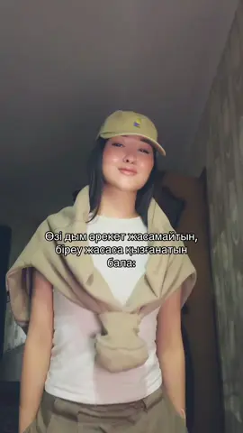 #f #fy #fypシ゚ #funny 