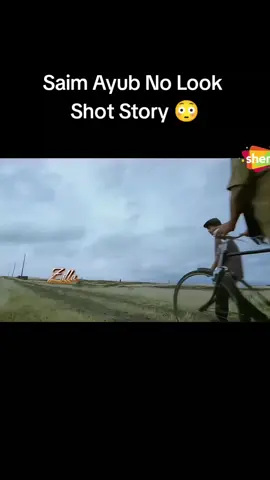 Saim Ayub No Look Shot Story #cricket #meme #pakvseng #pakistanvsengland #fyp 
