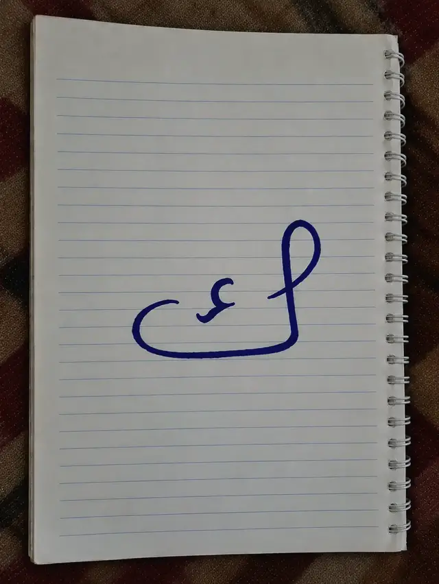 #مشاهدات #قصايد 