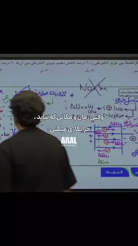 تجربه شو داشتید؟😂😂😂😂 ‌ #فان #طنز #شوخی #خنده #سوتی