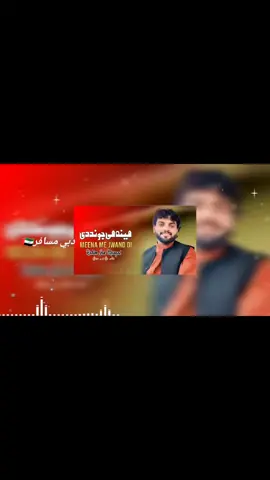 @🇦🇪دوبي مسافر🇦🇪 #FreeFireGameplay #onthisday #tiktokmusic #Vi #foryou 