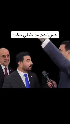 😂😂😂