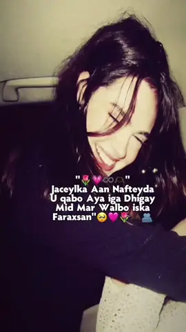 My self 🫂🫂🩷#writer #Nahiireyyy🐬💕 #fypシ゚viral #💕💕💕💕💕💕💕💕💕💕💕💕💕💕 #fypviraltiktok🖤シ゚☆♡ 