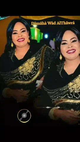 فيروز الدولية 🎤 _ أيمن الراسطــة 🎹 _ غدارة يا دنيا البتفرقي الأخوان _ KN2000🎶🇯🇲 _ @اخوان المدمرة لي اي زول 🎧♥️ @♧♤ ســــ| MUSIC |ـــام ♤♧ _  #fypシ゚ #fypage #fyptiktokindonesia #fytpシ #fytpシ 