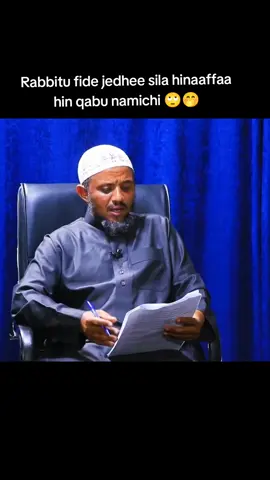 ##oromotiktok❤️💚❤️ethiopiantiktok 
