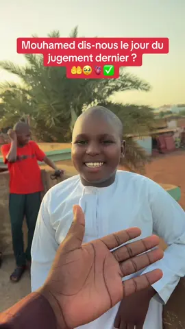 Écoles coraniques #islamic_media #quranvideo #invocation #alfarouk26 @Oumar alfarouk @Écoles Coraniques ✪ 