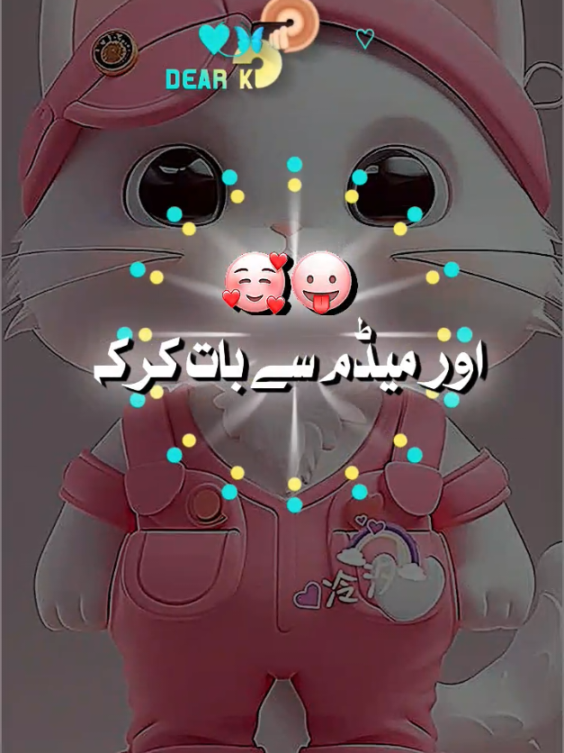 Per Niyat Kharab Ho Jati Hai|•• ❤️😂🤗•| #1M #foryoupage #funnyvideo #1millionaudition #unfreezemyaccount 