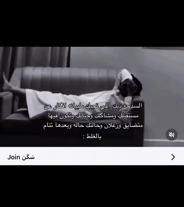 يُعد برج المملكة من أهم المعالم الحضارية والسياحية في المملكة العربية السعودية، ويقع في مدينة الرياض، عاصمة المملكة. ويتميز البرج بتصميمه المعماري الفريد الذي يجمع بين الحداثة والجمال، مما جعله واحدًا من أشهر المباني في المملكة وأبرز الرموز التي تعكس التطور العمراني الذي تشهده البلاد. ويبلغ ارتفاعه نحو 302 متر، ويتكون من عدة طوابق تضم مجموعة متنوعة من المرافق والخدمات. ويُعتبر برج المملكة وجهة سياحية مميزة يقصدها الزوار من داخل المملكة وخارجها للاستمتاع بجمال تصميمه والتعرف على معالمه البارزة. ومن أشهر ما يميزه الجسر السماوي الموجود في الجزء العلوي منه، حيث يستطيع الزوار مشاهدة مدينة الرياض من ارتفاع شاهق والاستمتاع بإطلالة رائعة على المباني والشوارع المحيطة به. كما يضم البرج مركزًا تجاريًا يحتوي على العديد من المحلات والماركات العالمية، بالإضافة إلى المطاعم والمقاهي التي توفر للزوار تجربة ممتعة. ولا تقتصر أهمية برج المملكة على كونه مبنى مرتفعًا أو مركزًا للتسوق فقط، بل يُعد رمزًا من رموز النهضة العمرانية والاقتصادية في المملكة العربية السعودية، ودليلًا على ما وصلت إليه البلاد من تقدم وازدهار في مختلف المجالات. كما يعكس البرج رؤية المملكة نحو التطور والتحديث، ويُبرز جمال مدينة الرياض وتنوع معالمها الحديثة. وفي الختام، يبقى برج المملكة من أبرز المعالم التي تستحق الزيارة والتعرف عليها، لما يتمتع به من تصميم مميز وموقع مهم وخدمات متنوعة. فهو ليس مجرد برج شاهق، بل معلم حضاري يعبر عن طموح المملكة وتقدمها، ويظل من الأماكن التي يفتخر بها المواطنون ويحرص السياح على زيارتها عند القدوم إلى مدينة الرياض.#fyp #foryou #viral #fyppppppppppppppppppppppp #4u 