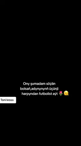 Toni kross🫠🌷 #pek #rek #fypp  #proud #viwews
