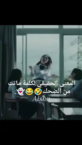 #😂😂😂😂💔