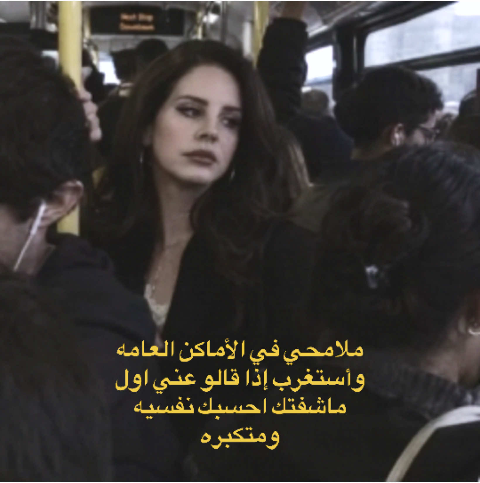 #lanadelrey #fyp #fyppppppppppppppppppppppp #viral #foryou 