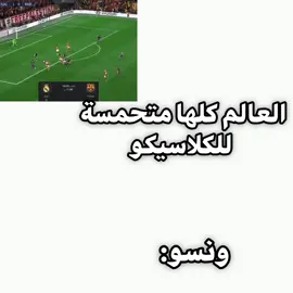 نسوو #fyp #وفاة #school