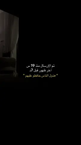 #explore #سَ 