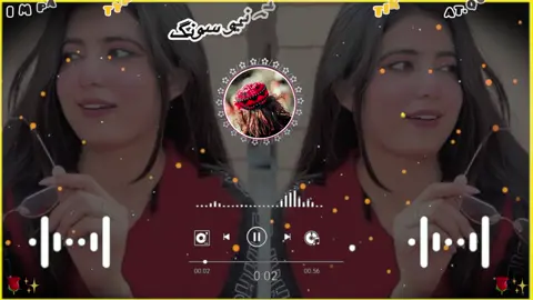 پشتو شائستہ سونگ#pashto #newsong #ویرل___________ویڈیوtik__tok🦋🌹 #support #رپسٹ @Hr ultra music 🎶 @𖣔𖣔 🅐🅖🅗🅐 صاحب 𖣔𖣔 