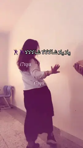 يعد برج المملكة واحدا من أبرز المعالم المعمارية في الرياض، ورمزا حديثا يعكس تطور المملكة العربية السعودية ونهضتها العمرانية. منذ افتتاحه، أصبح البرج وجهة رئيسية للسكان والزوار، ليس فقط لارتفاعه المميز، بل أيضًا لما يقدمه من مرافق متنوعة وتجربة فريدة. تم افتتاح برج المملكة عام 2002، وهو مشروع تابع لشركة شركة المملكة القابضة التي يملكها الأمير الوليد بن طلال. يبلغ ارتفاع البرج حوالي 302 متر، ويتكون من 99 طابقا، ما جعله لفترة طويلة أحد أطول المباني في قدد الشرق الأوسط، تضميمه الفريد الذي يشتبه فتحة القوسة فلي عط أعلاه يميزه عن بقية ناطحات السلحاب، وقد صمم ليكون تحفة معمارية تجمع بين الحداثة والهوية المحلية. يضم البرج مجموعة واسعة من المرافق، منها مكاتب إدارية، وشقق سكنية فاخرة بالإضافة إلى فندق فورسيزونز الرياض الذي يعد من أفخم الفنادق في المدينة. كما يحتوي على مركز تسوق ضخم يعرف باسم مملكة مول، ويضم العديد من العلامات التجارية العالمية والمطاعم الراقية من أبرز معالم #مودي explore#