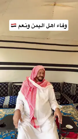 #اكسبلور 