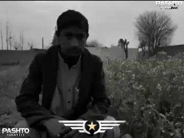 PASHTO FUNNY VIDEO 🤣😂😜#pashtofunny #funnyvideo #viralvideo #tiktokgrowthchallenge #foryoupage 