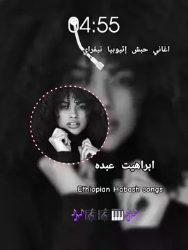 #music #اغاني #إكسبلورر #fyp  #standwithkashmir 