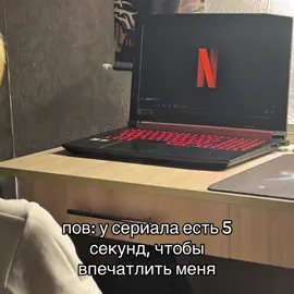 #jougoldberg слайдшоу #you #younetflix #youedit #netflixseries 