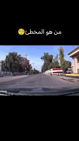 #الشعب_الصيني_ماله_حل😂😂 #السعودية #المغرب🇲🇦تونس🇹🇳الجزائر🇩🇿 #الرياض #العراق 