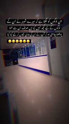 Its harsh reality of our society 💔
