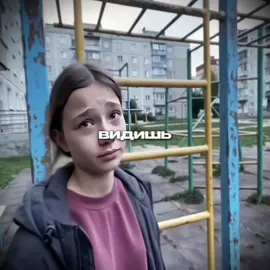 трек холод в тгк: акустическая травма #music #lyrics_songs #soundcloud #lyricsvideo #грусть 